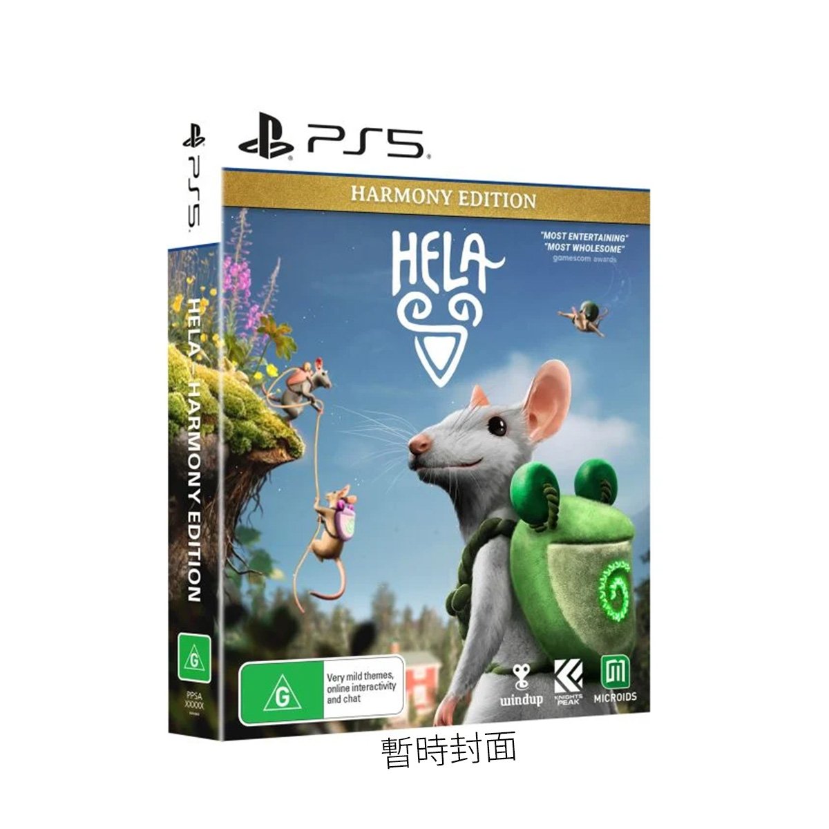 PS5《Hela：鼠鼠奇旅》Hela: of Mice & Magic - Harmony Edition(歐版)