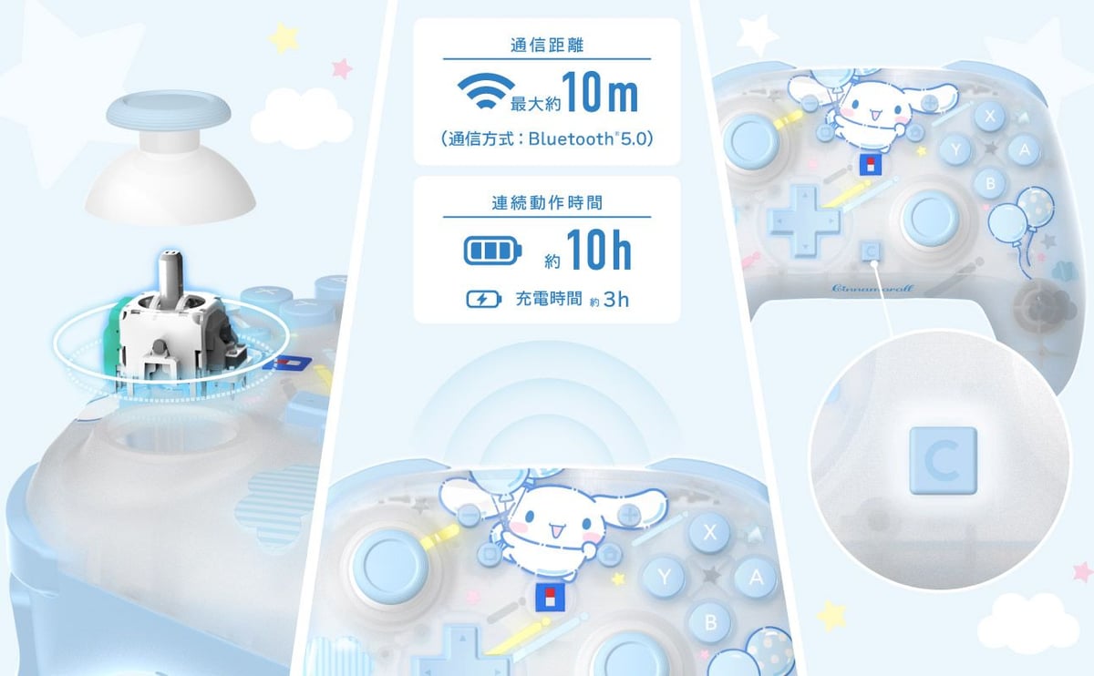 玉桂狗細節