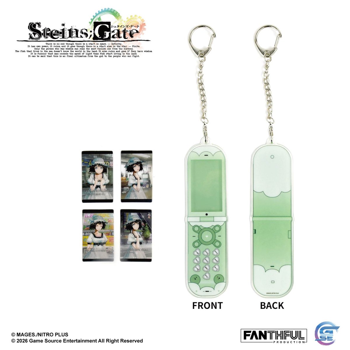 Fanthful《命運石之門》STEINS;GATE 手機造型壓克力掛件(椎名真由理)