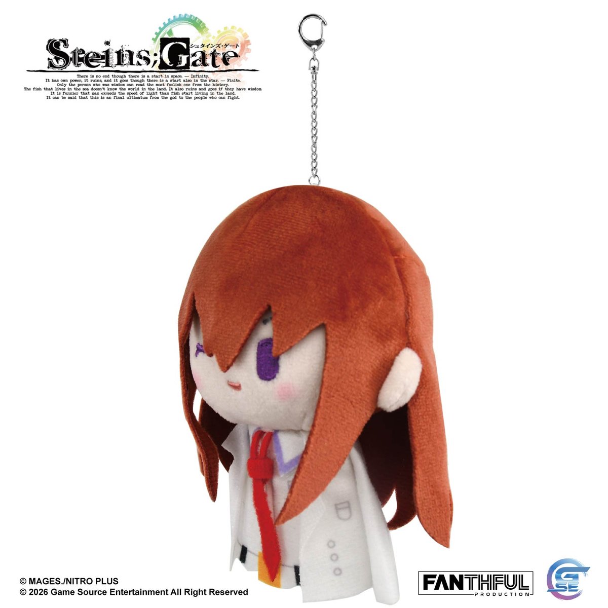 Fanthful《命運石之門》STEINS;GATE 毛絨掛件(牧瀬紅莉栖 白衣助手)