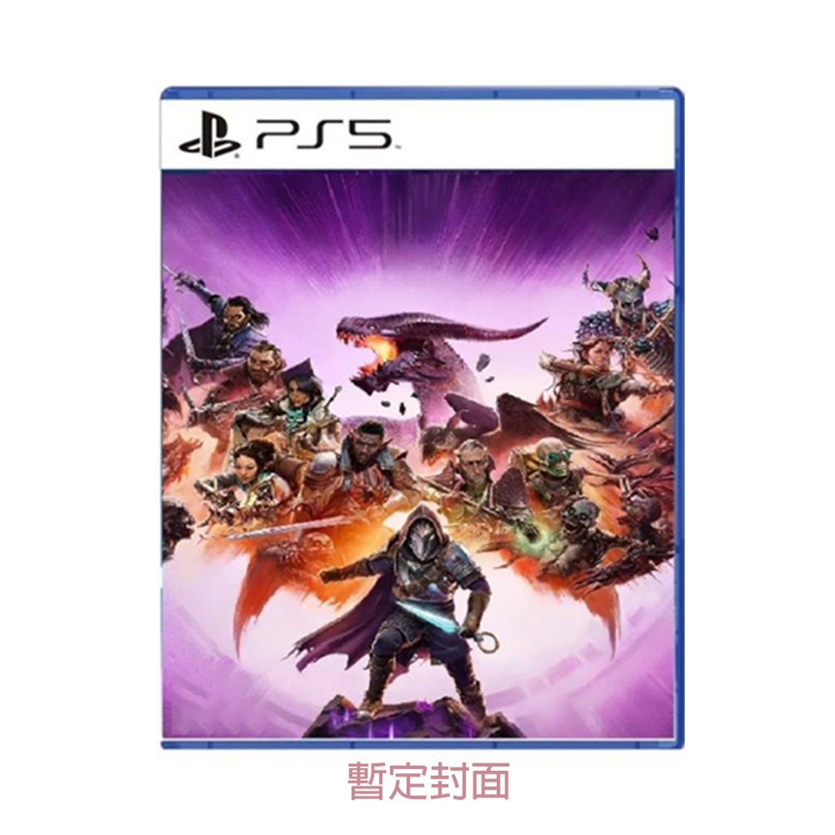 PS5《闇龍紀元：紗障守護者》(豪華版) Dragon Age: The Veilguard (Deluxe Edition)