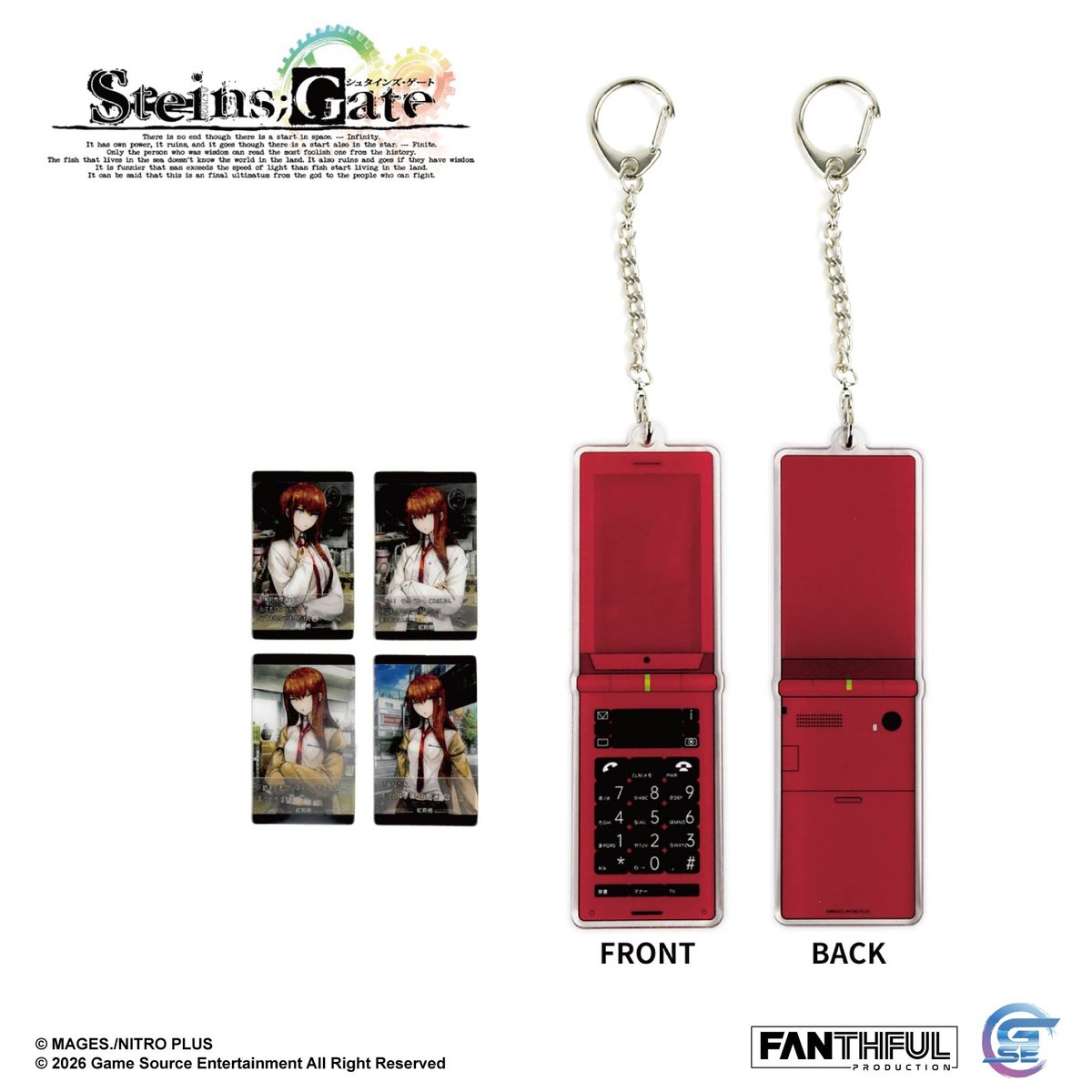 Fanthful《命運石之門》STEINS;GATE 手機造型壓克力掛件(牧瀬紅莉栖)