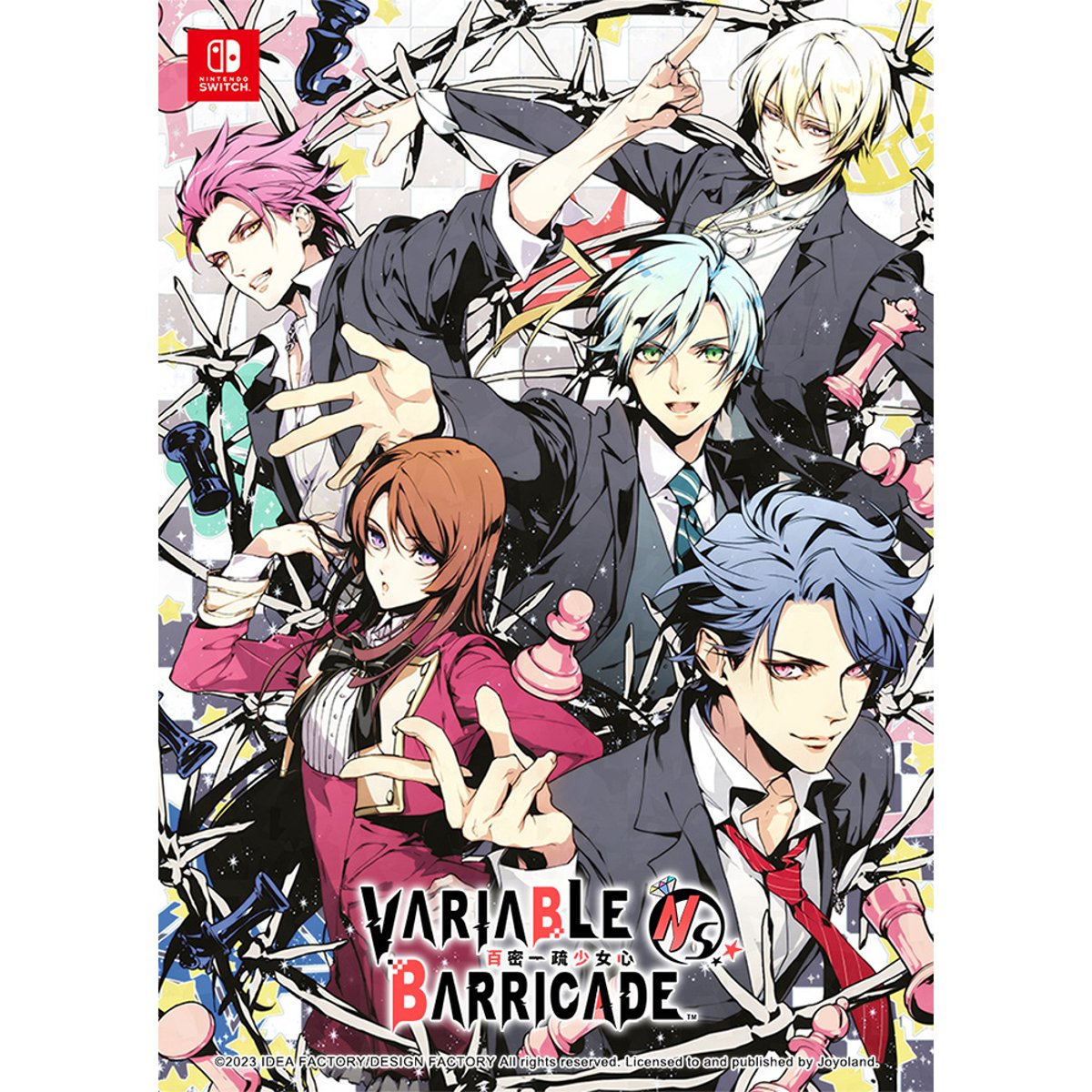 NS《百密一疏少女心》VARIABLE BARRICADE 中文亞洲版(一般版)