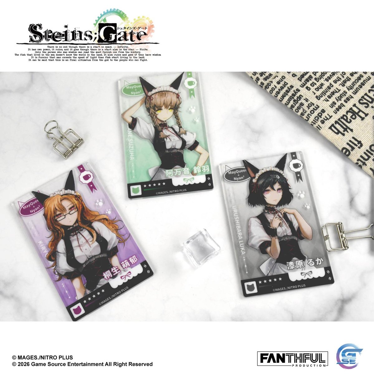 Fanthful《命運石之門》STEINS;GATE 壓克力透卡盲盒(整盒10款)