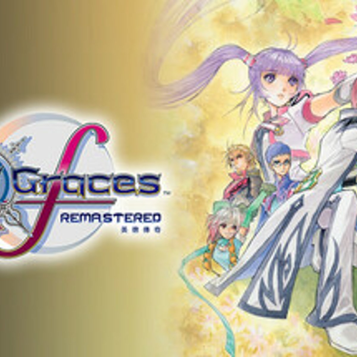 PC STEAM《美德傳奇 f Remastered》(數位豪華版)