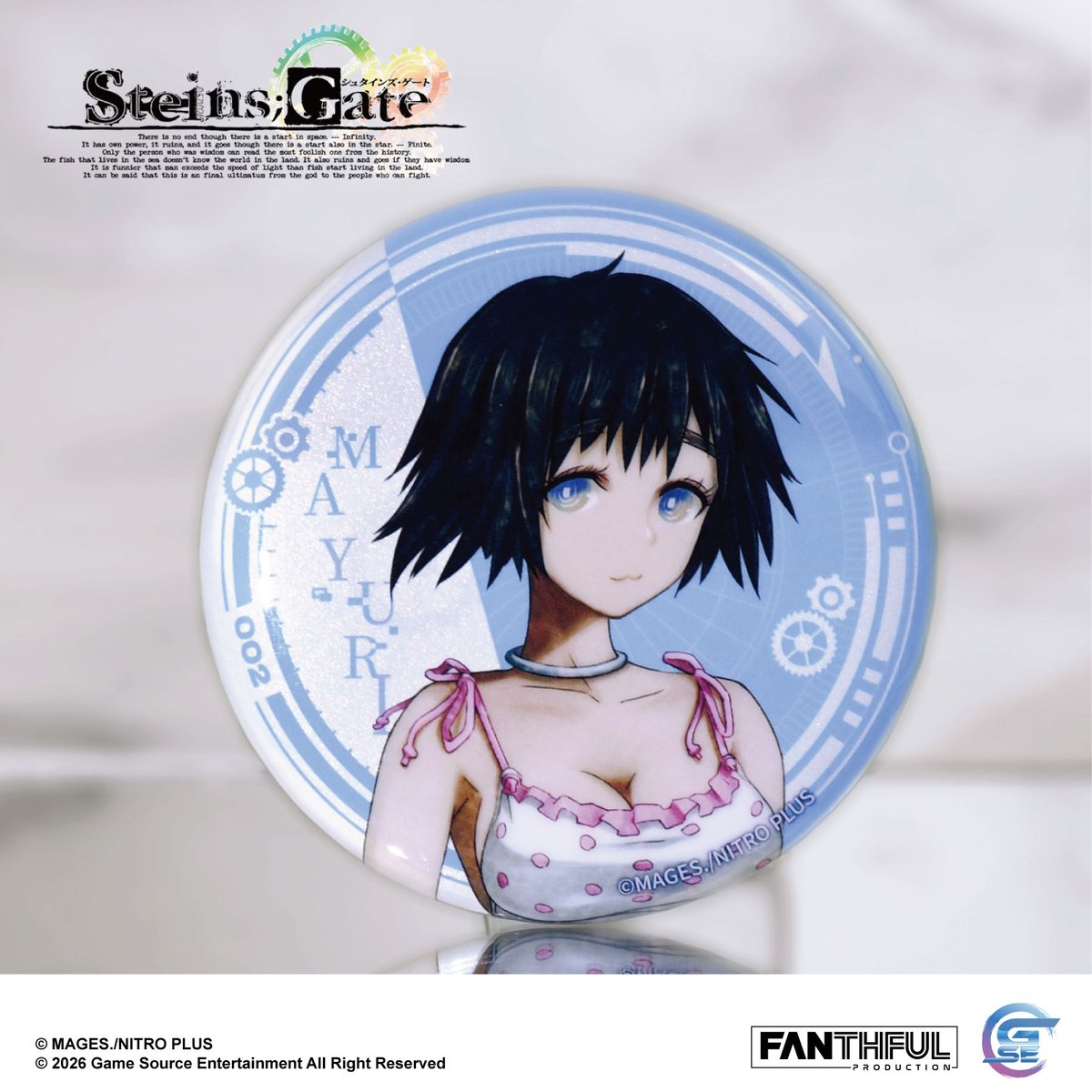 Fanthful《命運石之門》STEINS;GATE 馬口鐵徽章盲盒(整盒10款)
