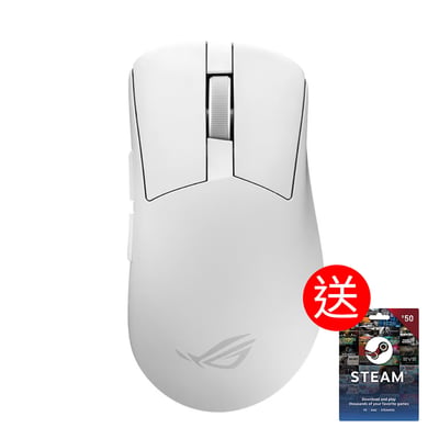 ASUS ROG Gladius IV Ace 8kHz 三模無線滑鼠(白色)