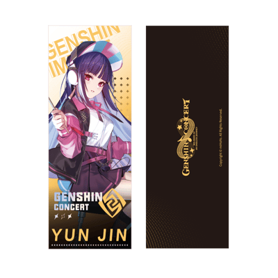 2022線上音樂會系列鐳射紀念票-雲堇