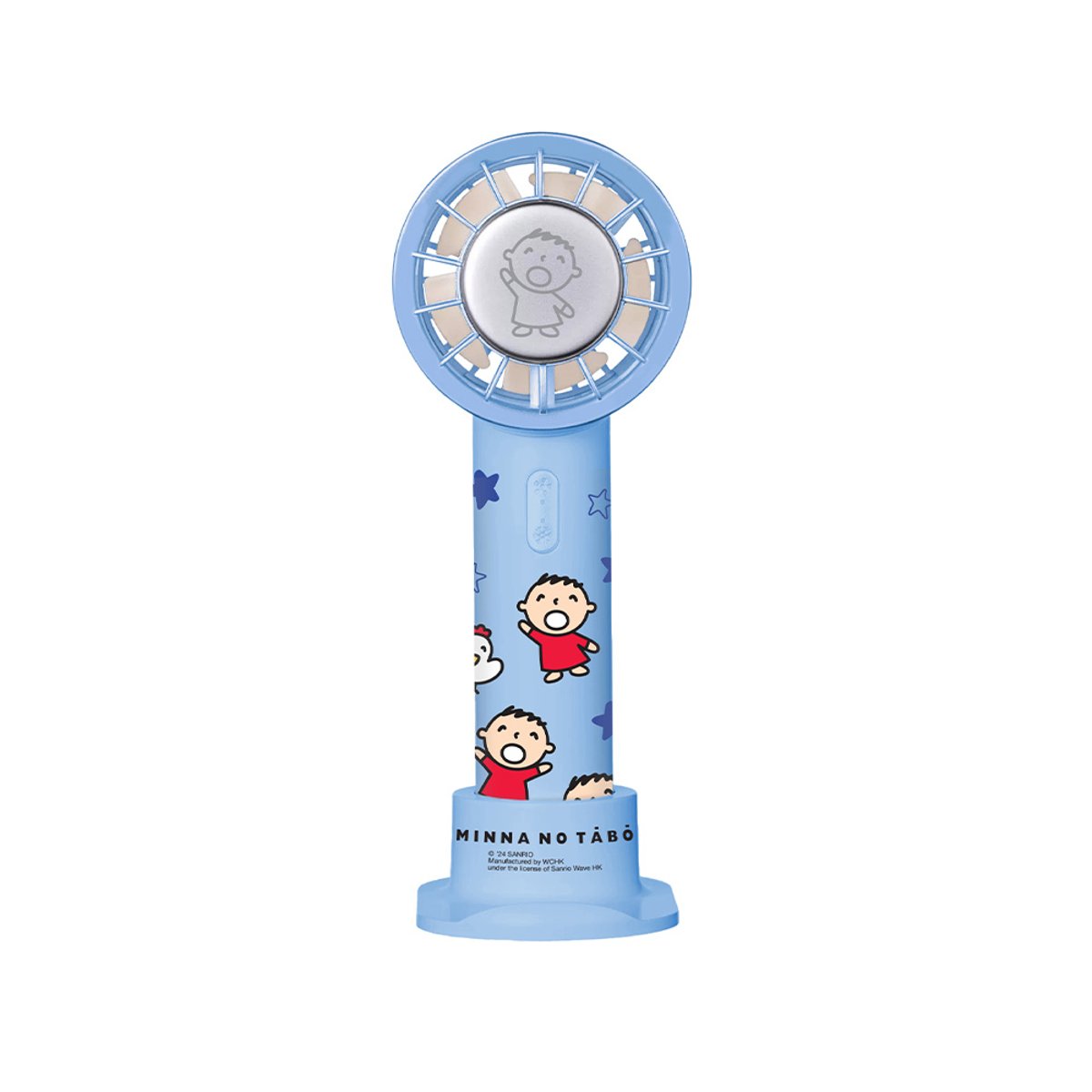 Sanrio Characters 原裝正版手提風扇內有製冷功能(大口仔)