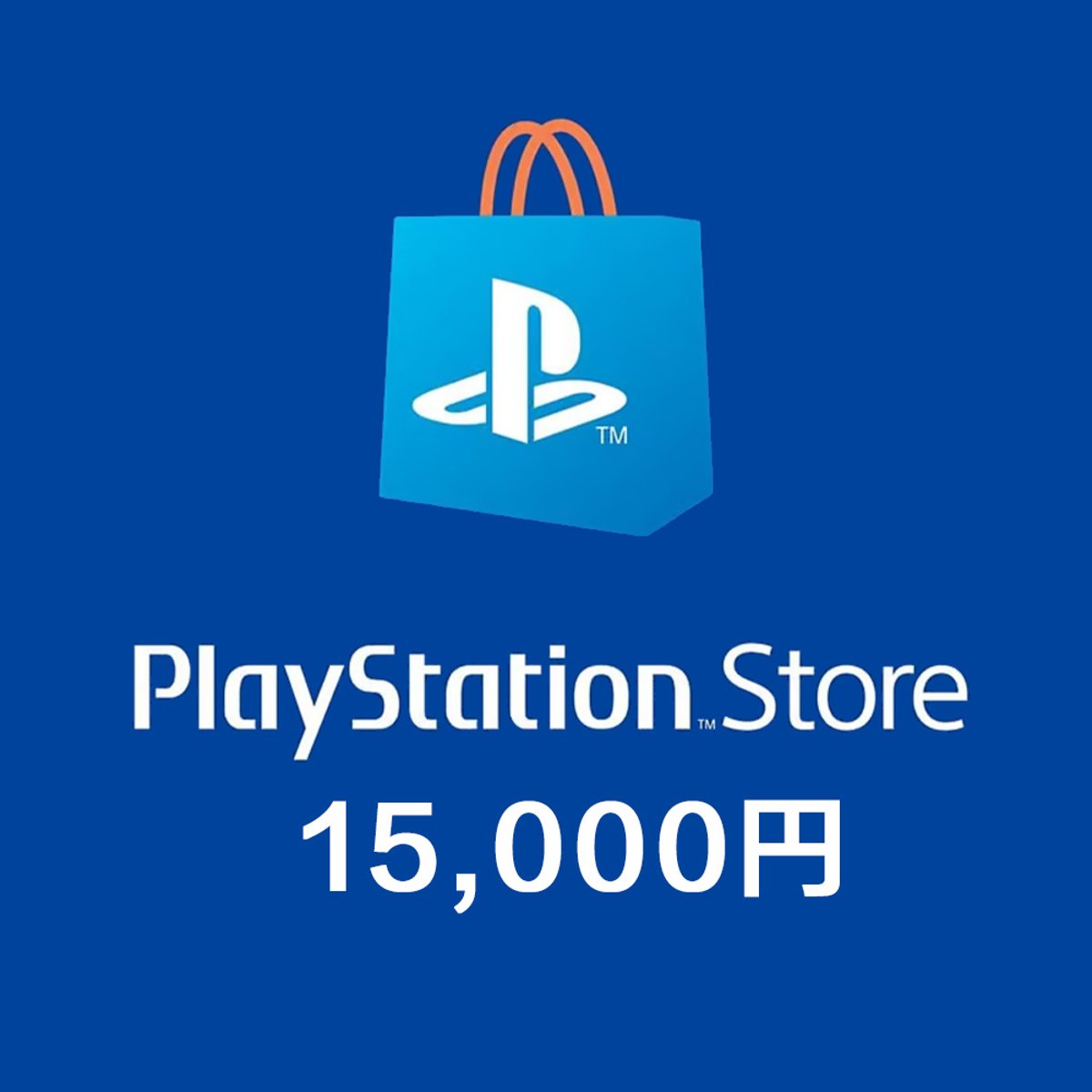 日本PlayStation Network(15000円)