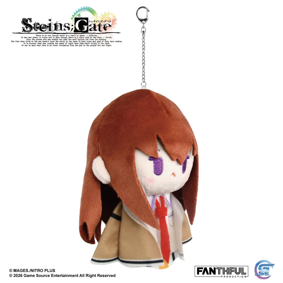 Fanthful《命運石之門》STEINS;GATE 毛絨掛件(牧瀬紅莉栖)