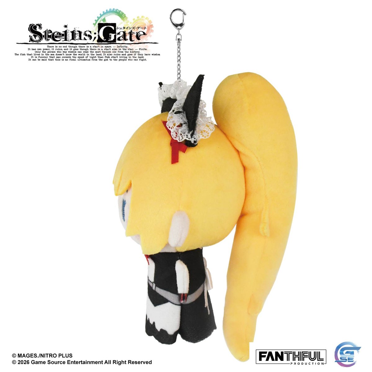 Fanthful《命運石之門》STEINS;GATE 毛絨掛件(椎名真由理 女僕裝)