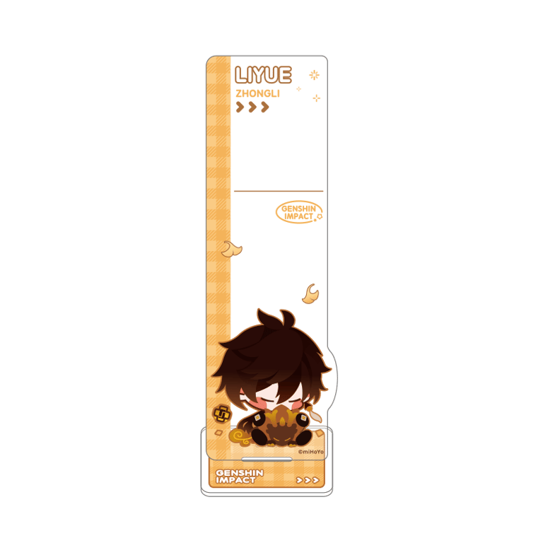 Q版人物系列 便簽貼立牌-鐘離