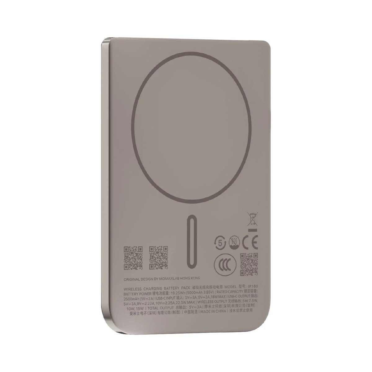 MOMAX 1-Power S.Pass Air 5000mAh 超薄磁吸流動電源(IP180)(鈦色)