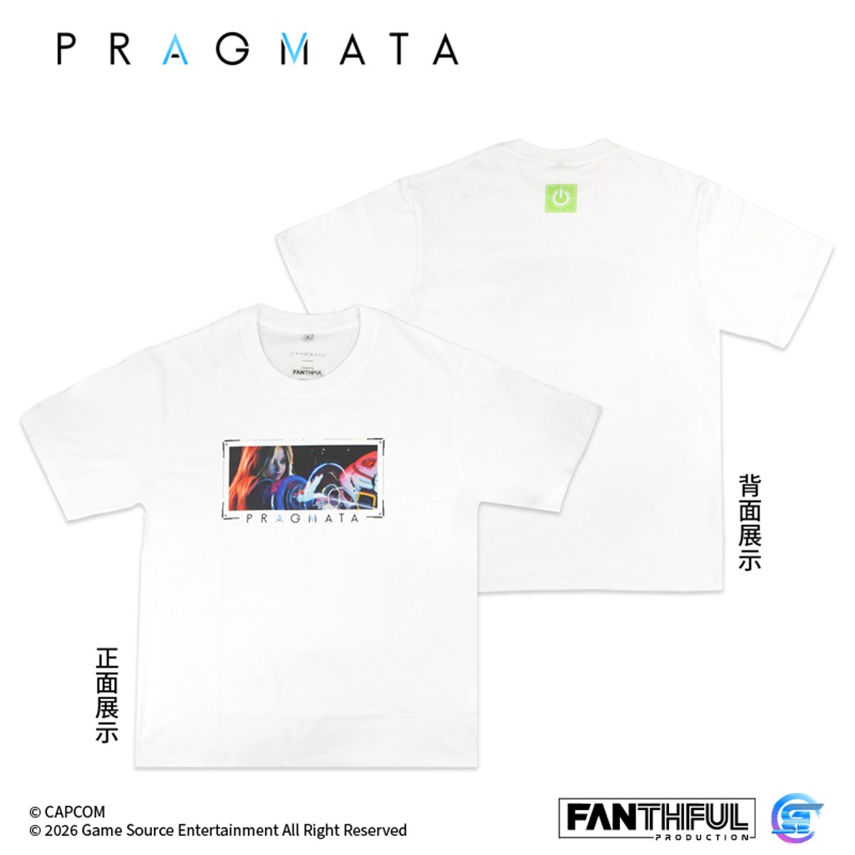 Fanthful《人機迷網》Pragmata 純棉T-Shirt(XL-白色)