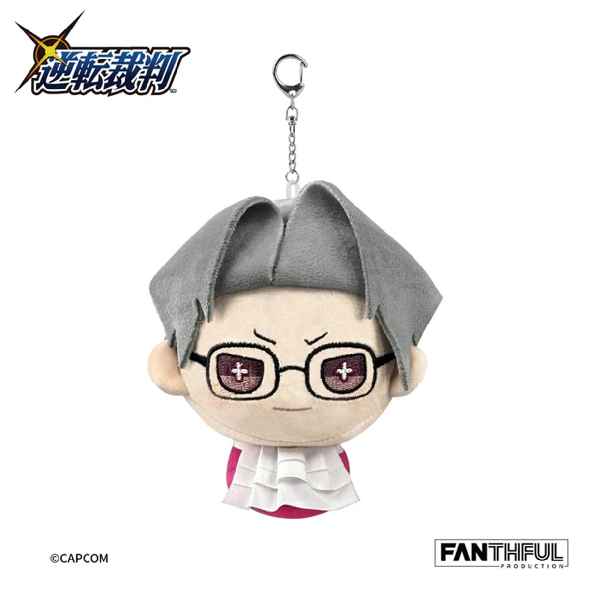 Fanthful  逆轉裁判  毛絨掛件-逆轉裁判5 6(御劍 怜侍)