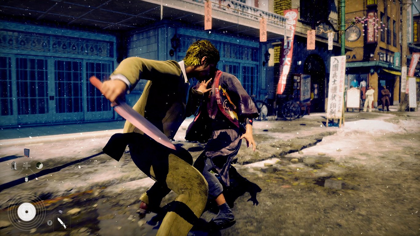 PC STEAM《異於天堂》STRANGER THAN HEAVEN(數位一般版)