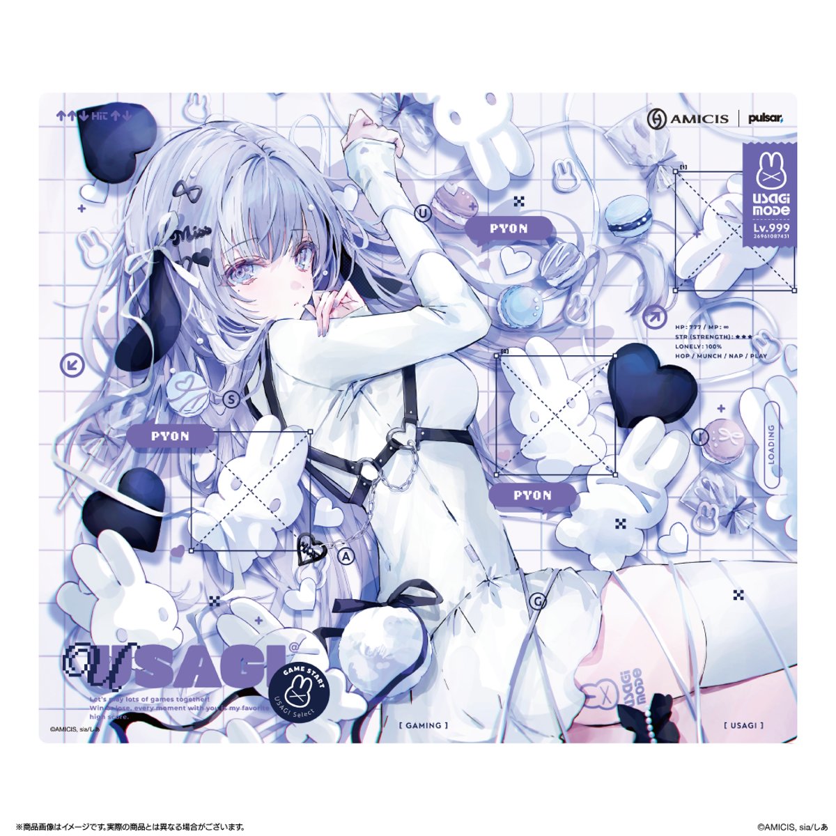 AMICIS ✕ Sia Animarium系列 Superglide V3 玻璃滑鼠墊(Usagi)