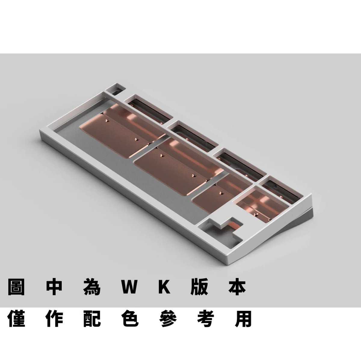 [外殼] Geonworks F1-8X V2 客製化鍵盤外殼(WKL-陽極銀+灰)