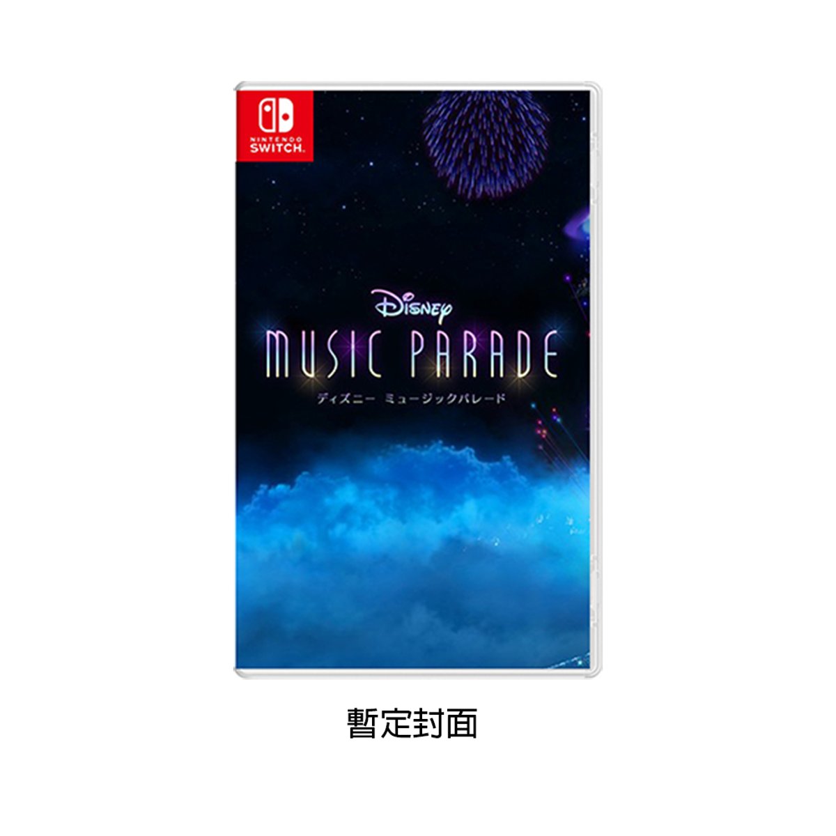 NS《迪士尼音樂遊行 安可版》Disney Music Parade Encore
