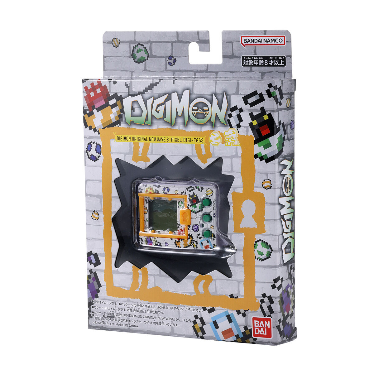 BANDAI《Digimon Original New Wave 3》原版數碼暴龍機(像素數碼蛋)