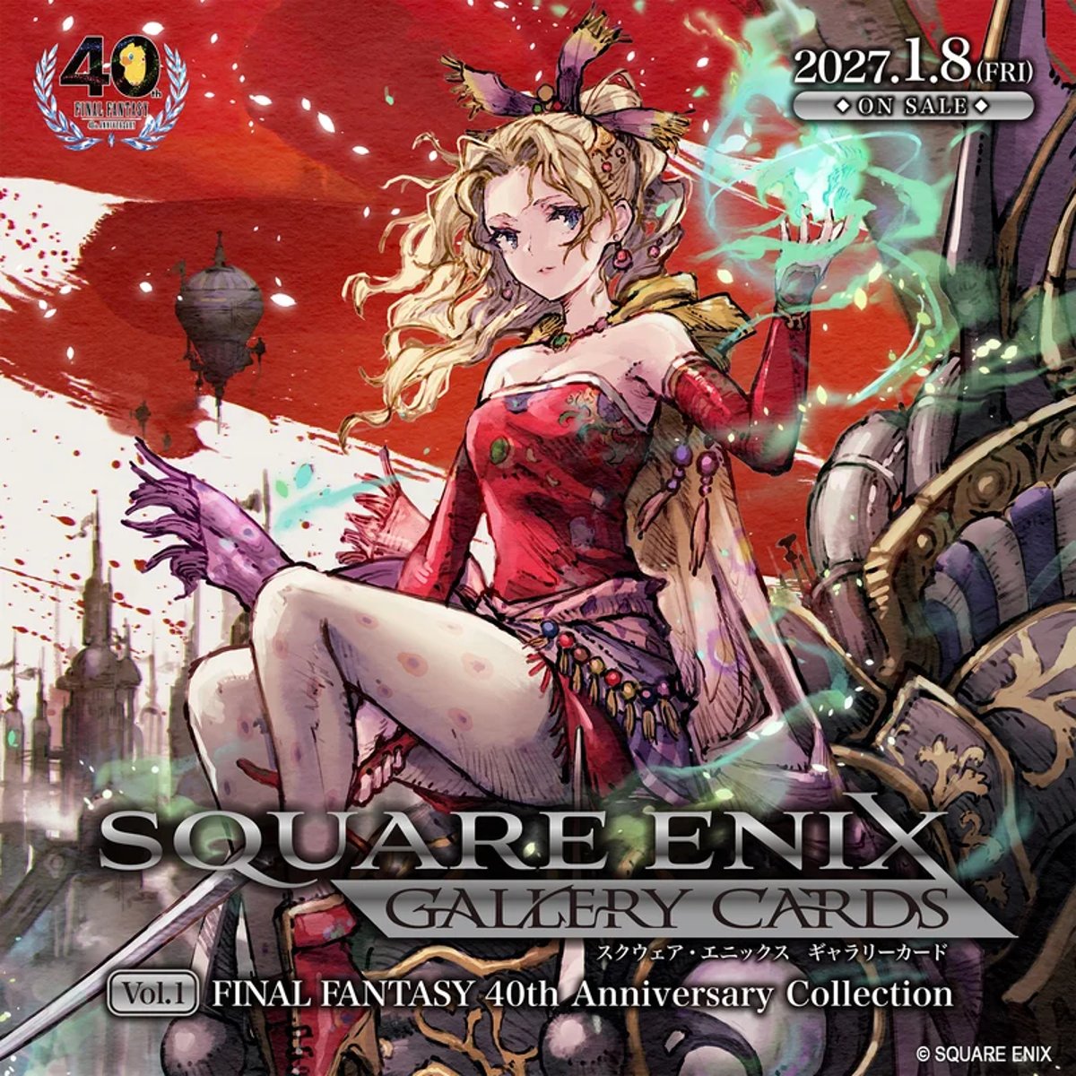 【收藏卡】SQUARE ENIX GALLERY CARDS 收藏卡(Vol.1 FINAL FANTASY 40週年紀念-1盒)