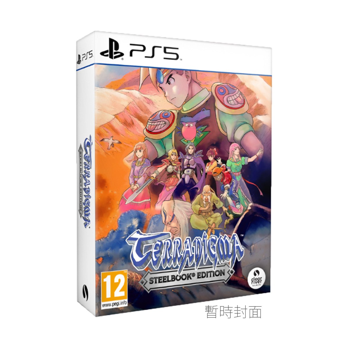 PS5《天地創造》Terranigma(歐版)(鐵盒版)