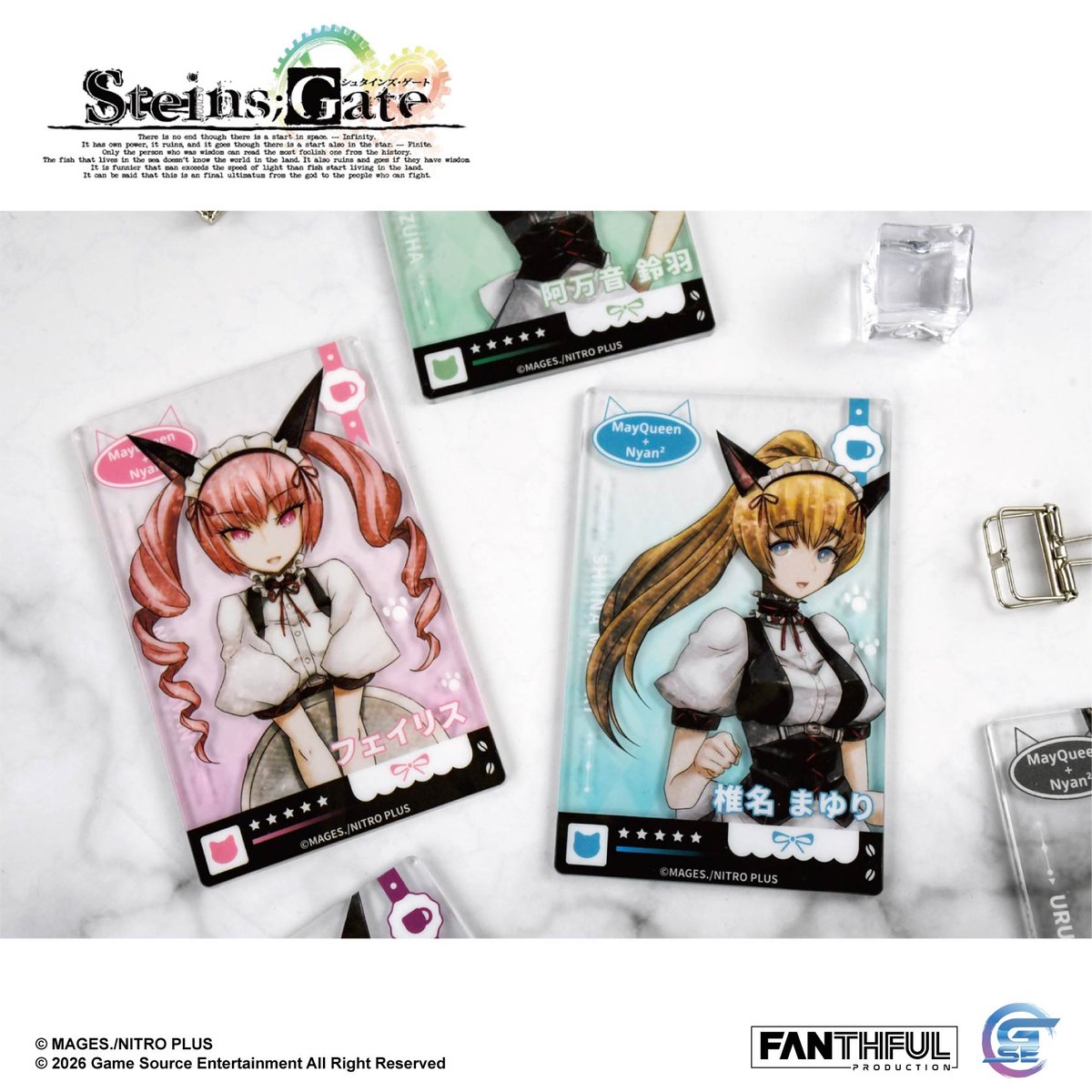 Fanthful《命運石之門》STEINS;GATE 壓克力透卡盲盒(整盒10款)