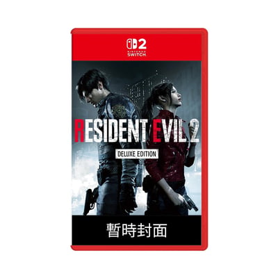 NS2《生化危機/惡靈古堡 2豪華版》Resident Evil 2 Deluxe Edition(鑰匙卡)