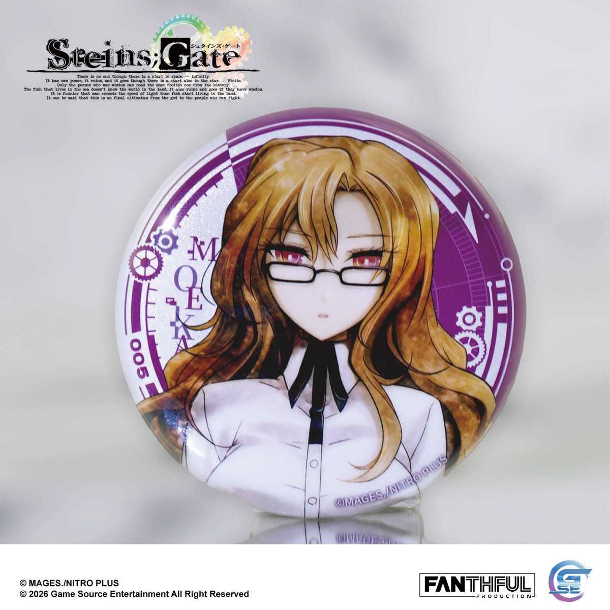 Fanthful《命運石之門》STEINS;GATE 馬口鐵徽章盲盒(整盒10款)