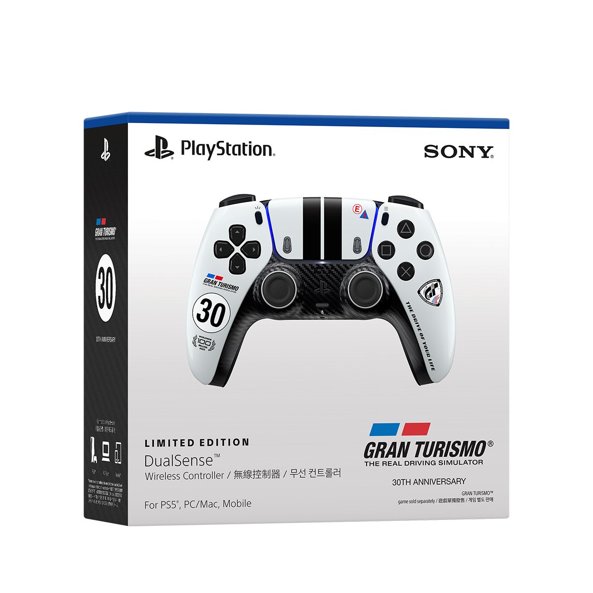 PlayStation 5 DualSense 限量版無線控制器(CFI-ZCT2GZM)(Gran Turismo®限量版)