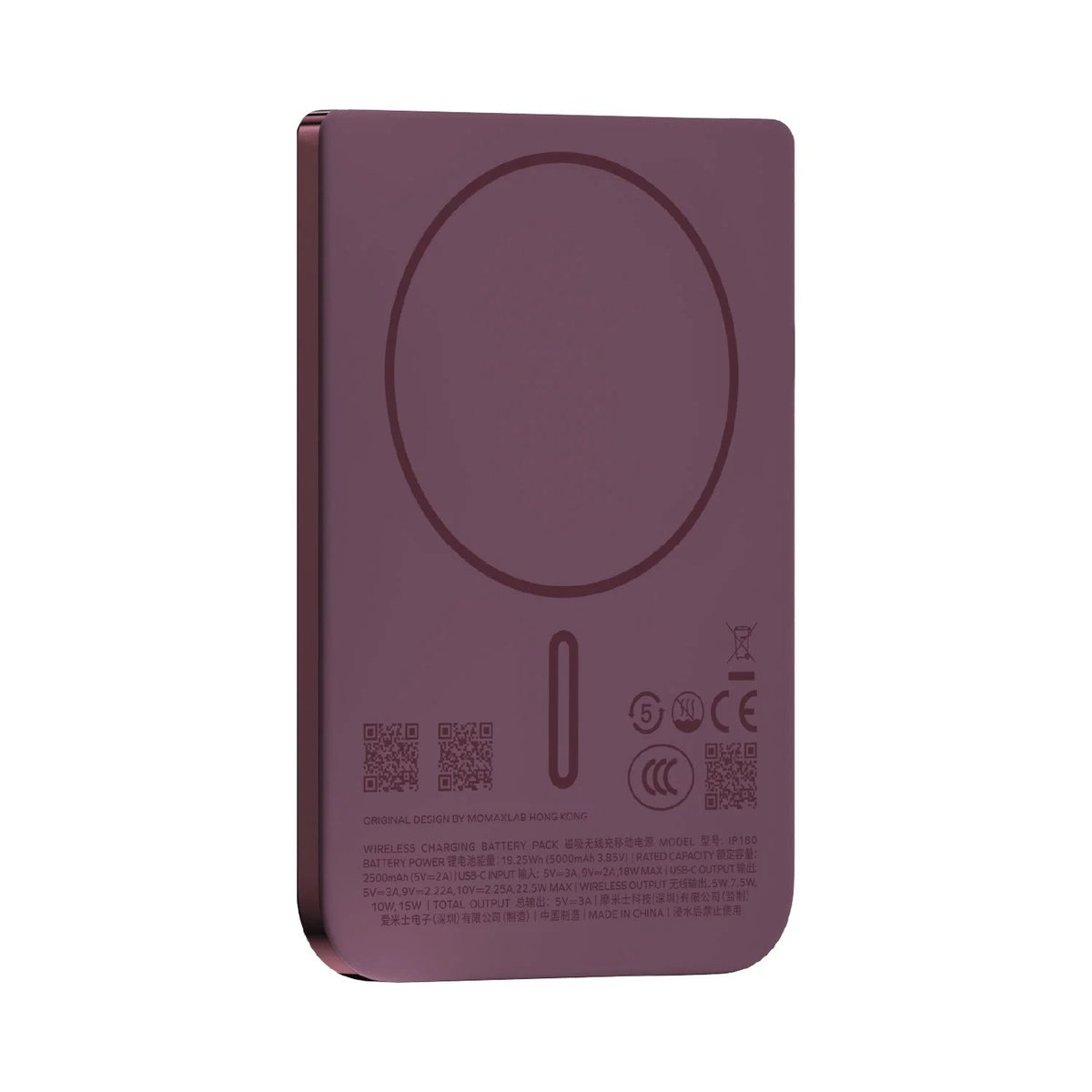 MOMAX 1-Power S.Pass Air 5000mAh 超薄磁吸流動電源(IP180)(紅色)