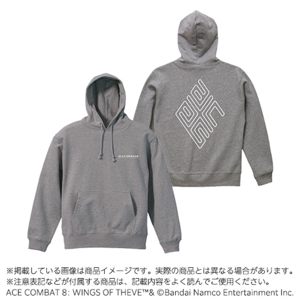 BANDAI《空戰奇兵8》原創帽Tee(XL)