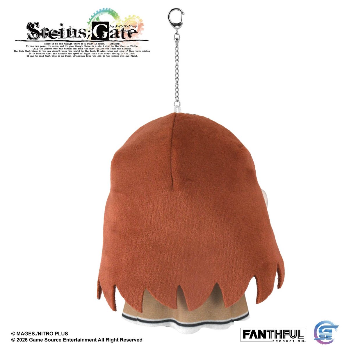 Fanthful《命運石之門》STEINS;GATE 毛絨掛件(牧瀬紅莉栖)