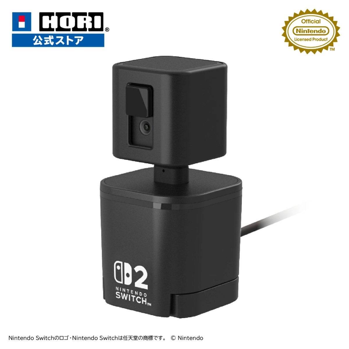 HORI USB 攝影機