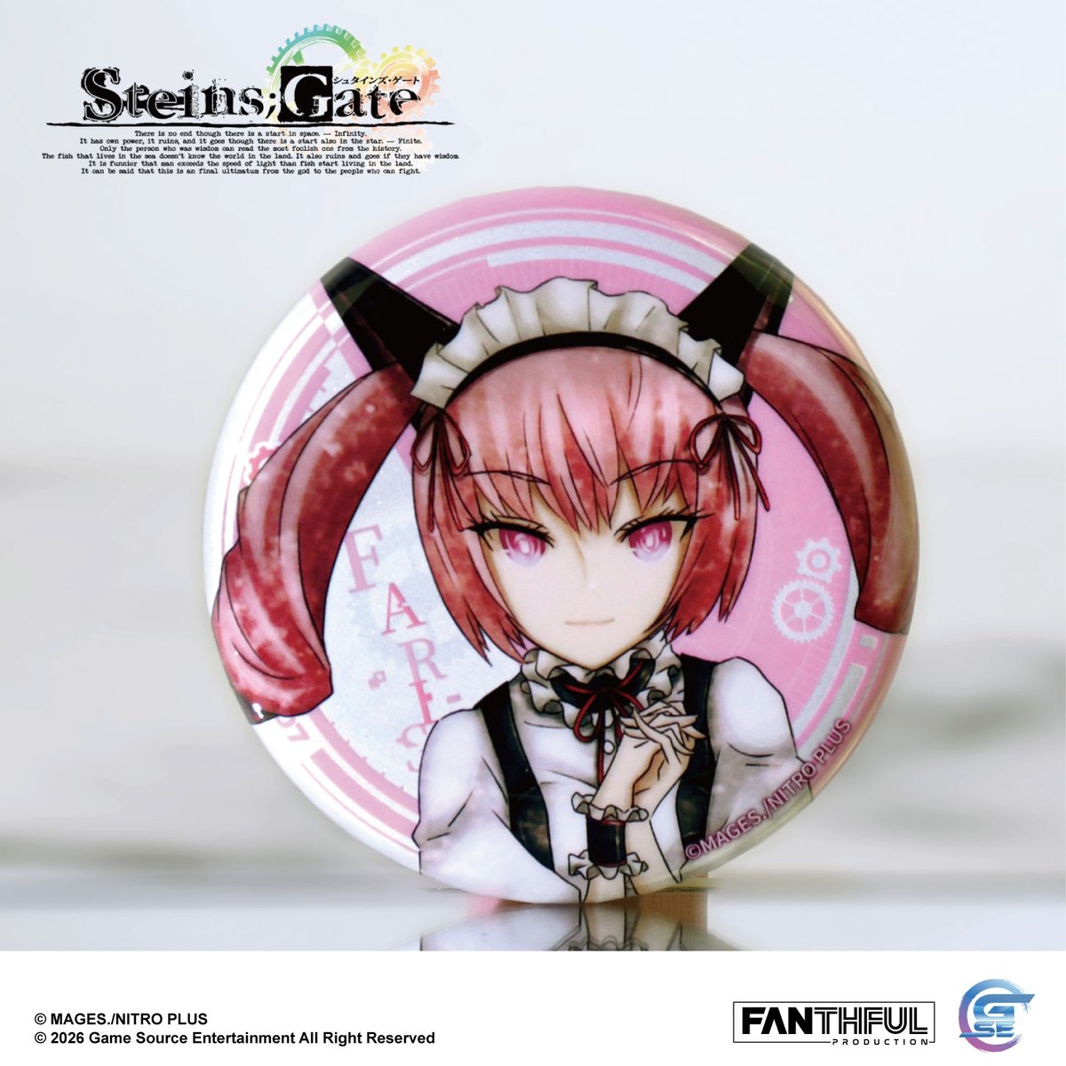 Fanthful《命運石之門》STEINS;GATE 馬口鐵徽章盲盒(整盒10款)