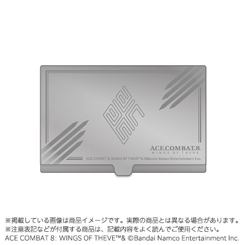 BANDAI《空戰奇兵8》原創名片夾