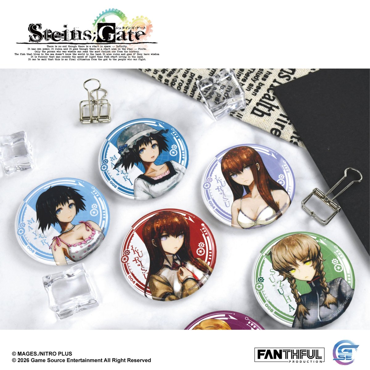 Fanthful《命運石之門》STEINS;GATE 馬口鐵徽章盲盒(整盒10款)