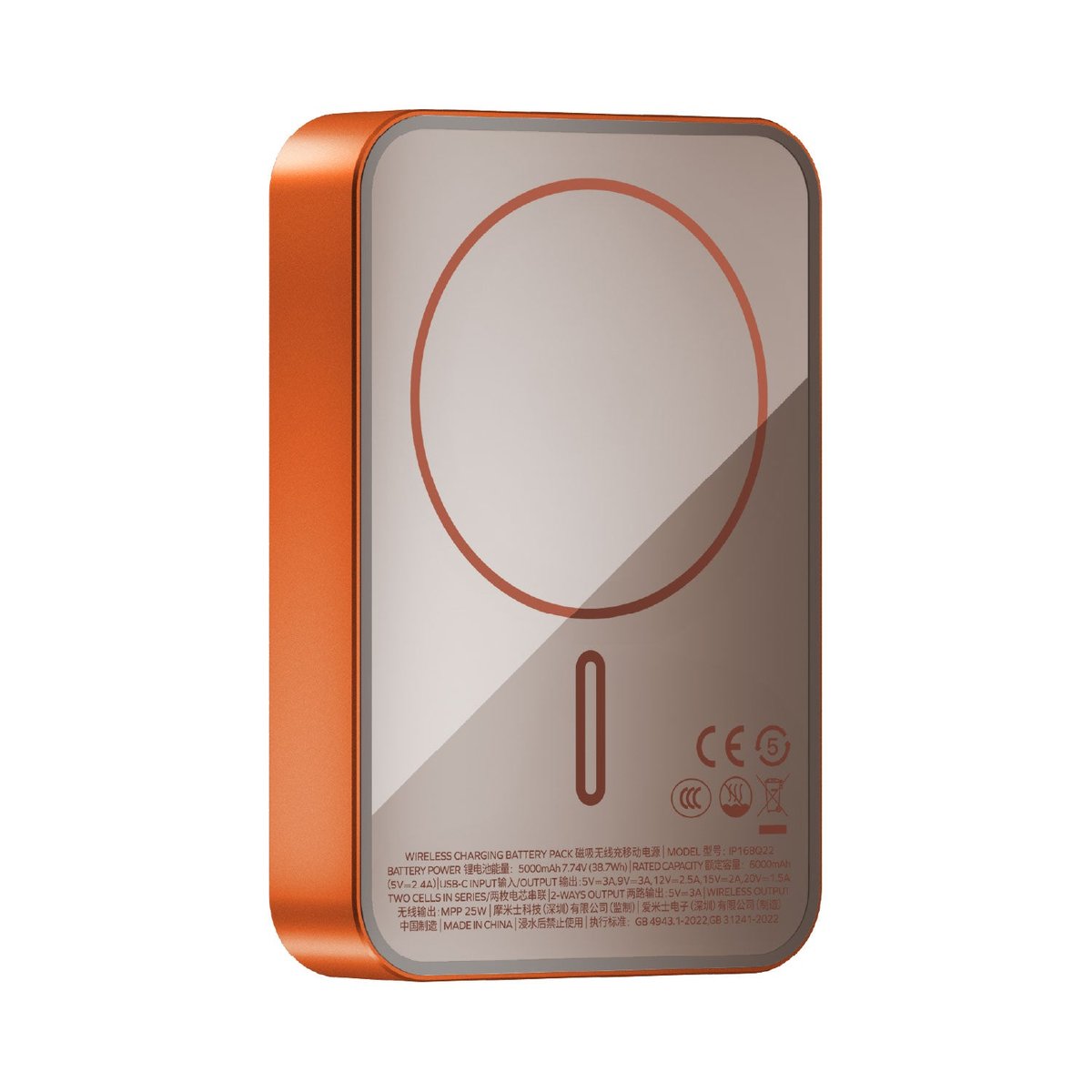 MOMAX 1-Power Q.Pass2 Qi2.2 10000mAh 磁吸流動電源(IP168Q2)(橙色)