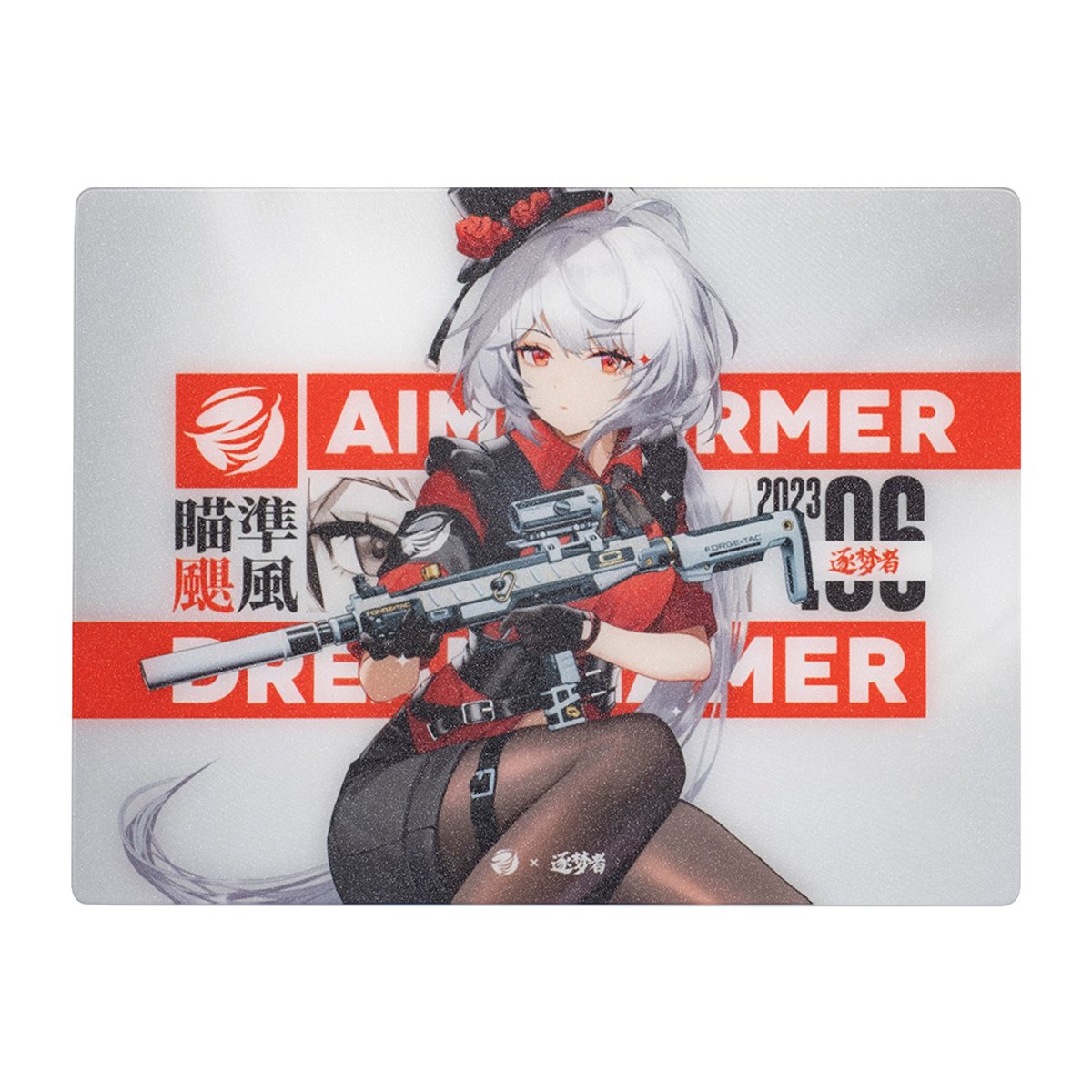 Dream Gamer x Aimstormer 浮 控制型玻璃滑鼠墊(白-500x400)