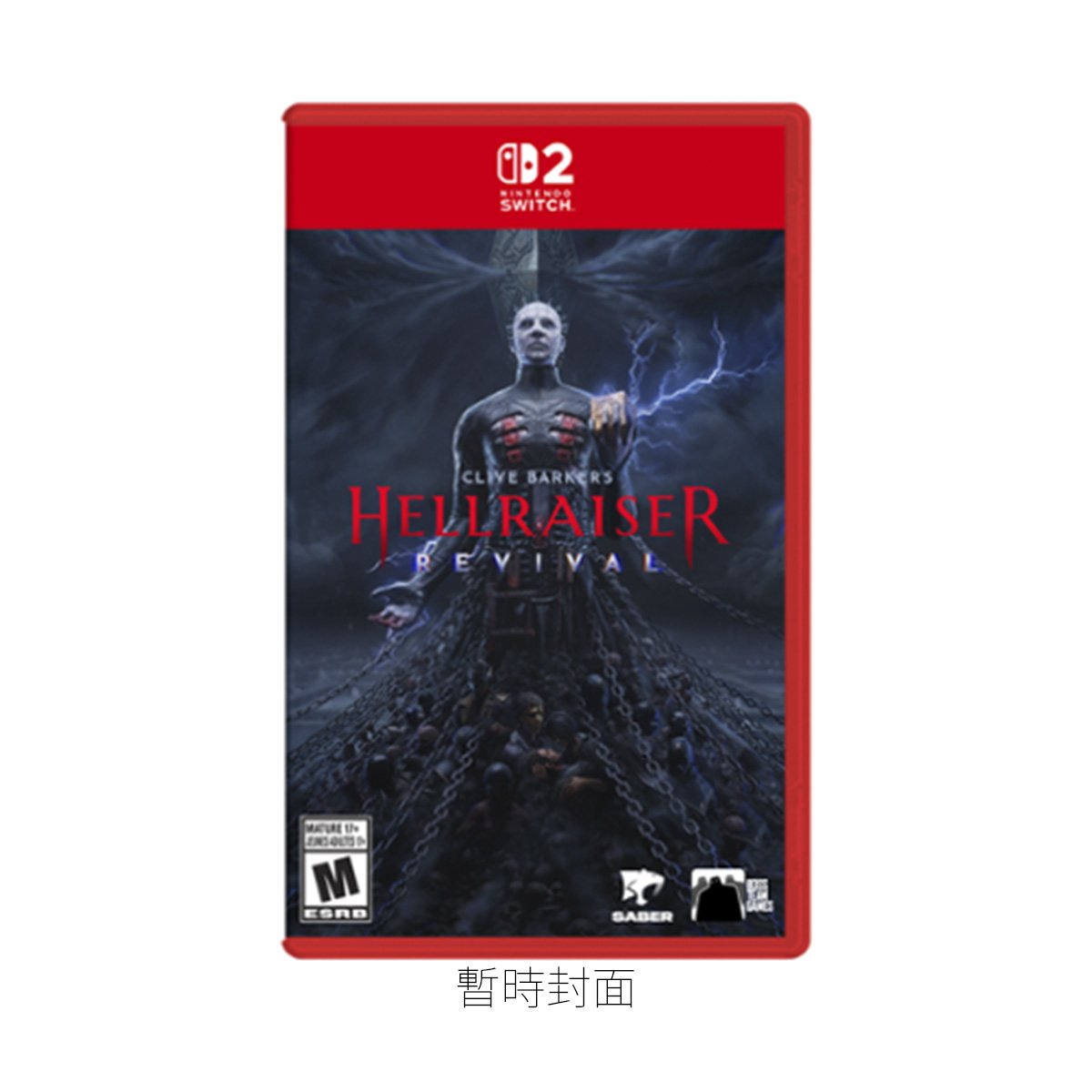 NS2《養鬼吃人：復甦》Clive Barker's Hellraiser: Revival