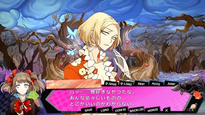 ALICE＝ALICE