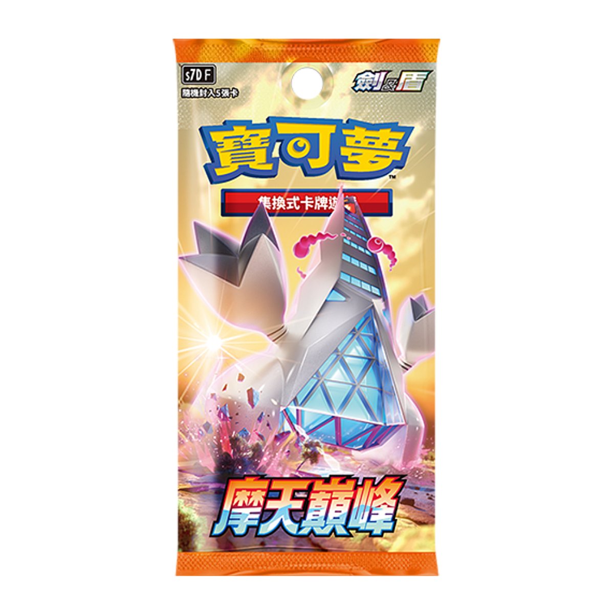 【繁中】Pokemon TCG 寶可夢卡牌遊戲 繁中版 劍&盾(摩天巔峰-擴充包-1盒)