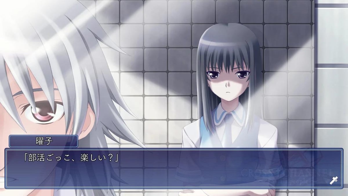 遊戲畫面 4