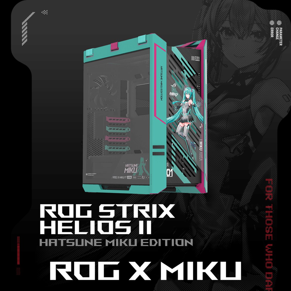 ASUS ROG X MIKU Strix Helios II EATX 機箱(HATSUNE MIKU EDITION