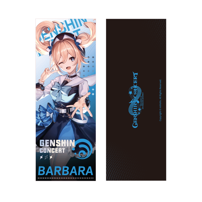 2022線上音樂會系列鐳射紀念票-芭芭拉