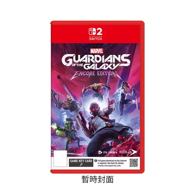 NS2《漫威銀河守護隊 安可版》Marvels Guardians of the Galaxy: Encore Edition(鑰匙卡)