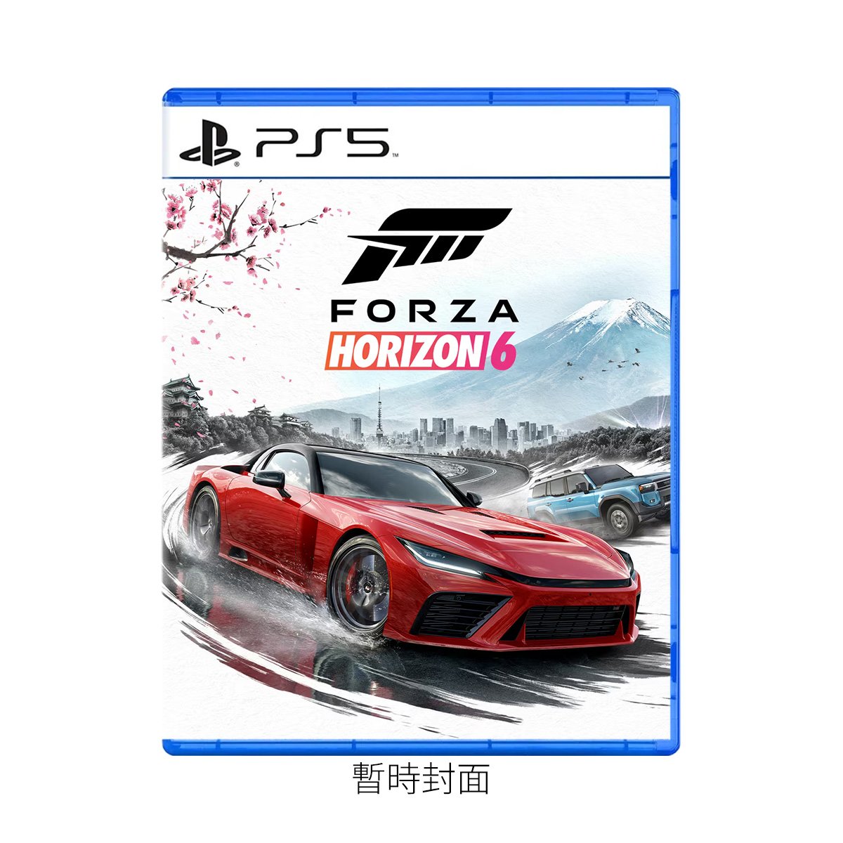 PS5《極限競速 : 地平線 6》Forza Horizon 6