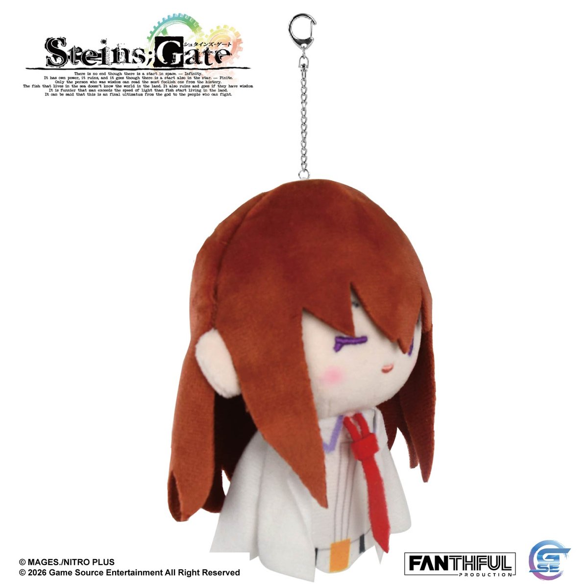 Fanthful《命運石之門》STEINS;GATE 毛絨掛件(牧瀬紅莉栖 白衣助手)