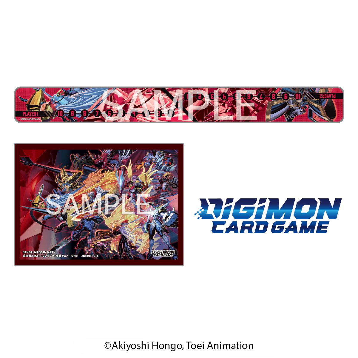 【日版】DIGIMON CARD GAME TCG 卡牌遊戲(PB27-豪華戰鬥套裝-皇家騎士主題)